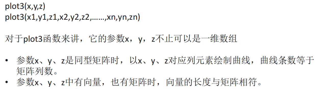 Pasted image 20250115124852.png